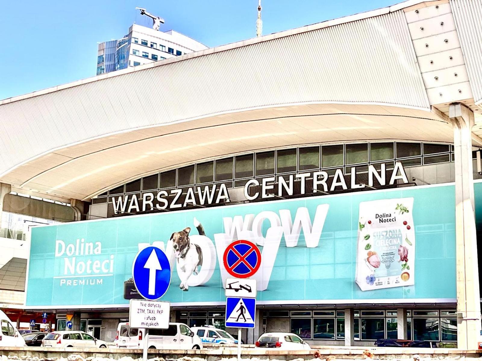 Final 1Room Condo Warszawacenter 外观 照片